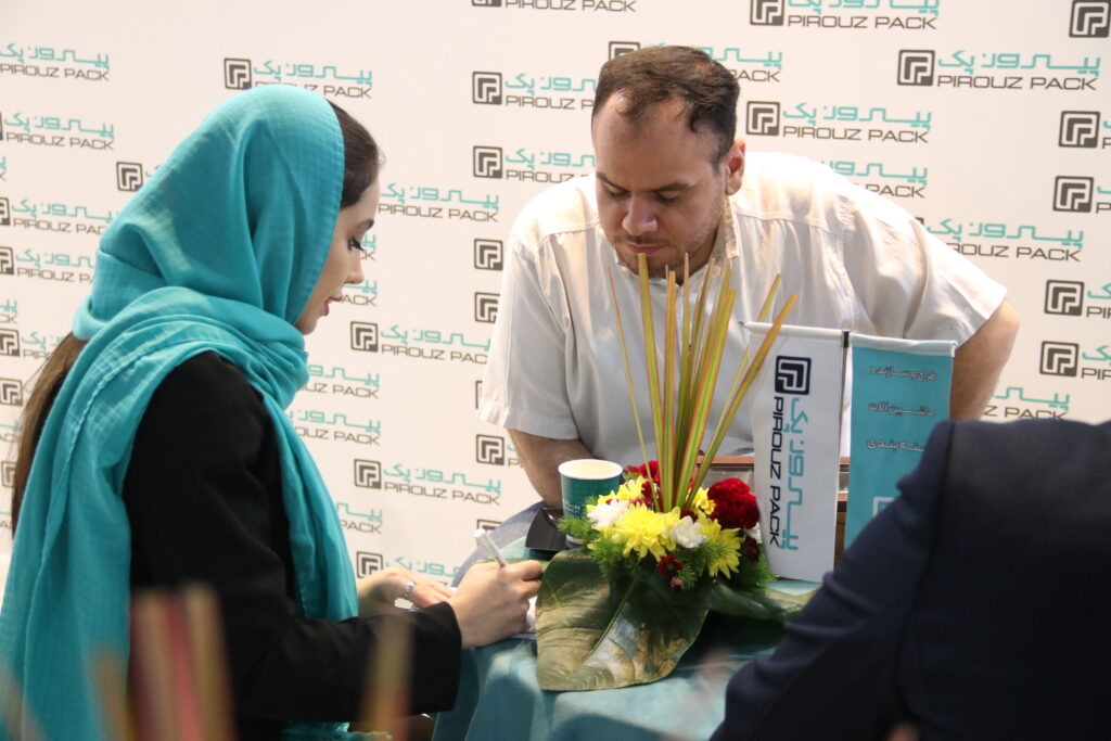 تصاویر بیست و سومین نمایشگاه بین المللی شیرینی و شکلات تهران 1403 با حضور شرکت ماشین سازی پیروزپک اصفهان - 5