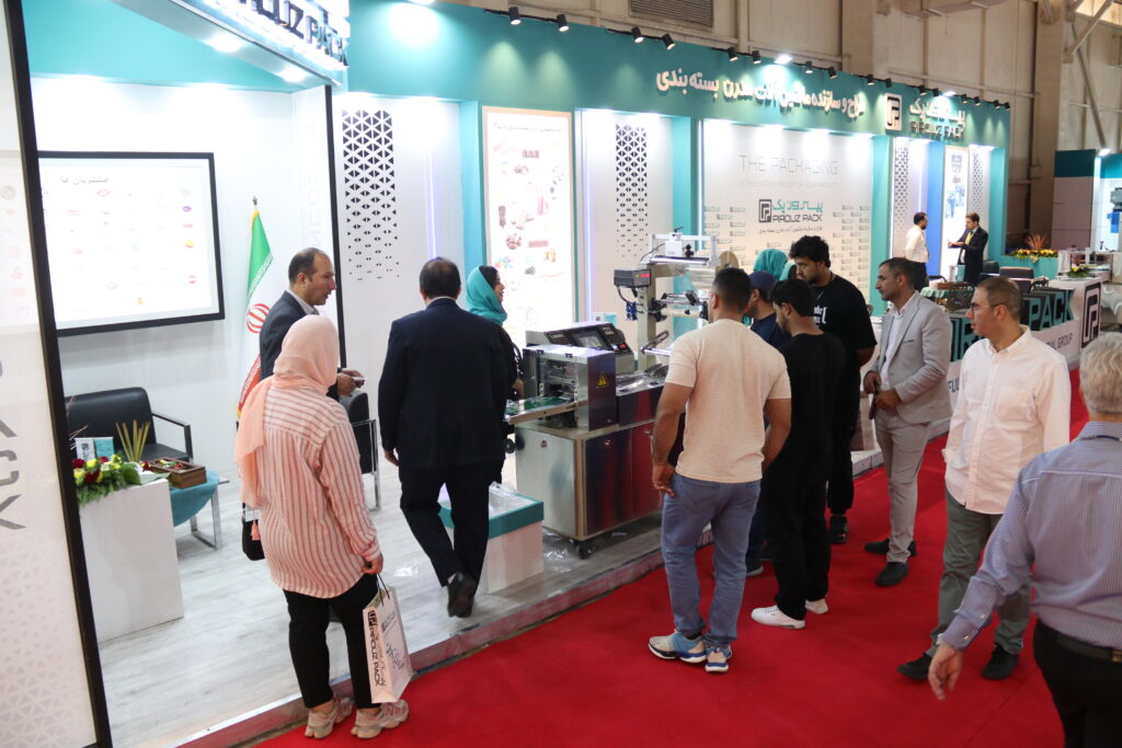 تصاویر بیست و سومین نمایشگاه بین المللی شیرینی و شکلات تهران 1403 با حضور شرکت ماشین سازی پیروزپک اصفهان - 8