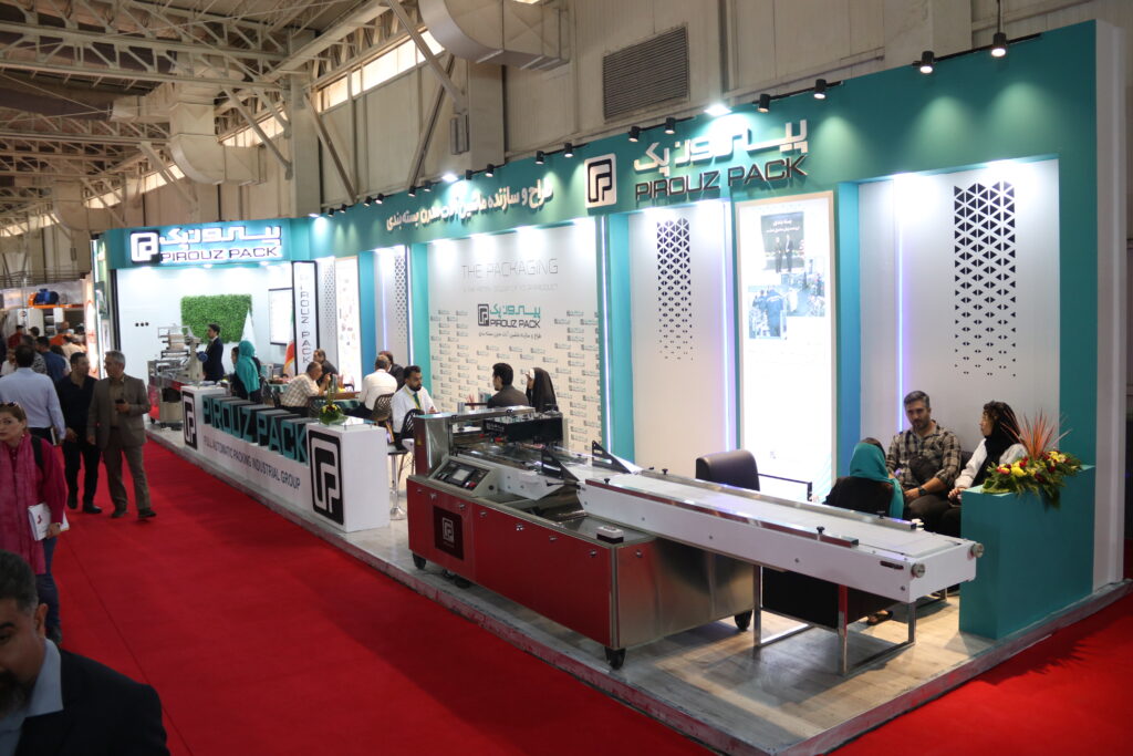 تصاویر بیست و سومین نمایشگاه بین المللی شیرینی و شکلات تهران 1403 با حضور شرکت ماشین سازی پیروزپک اصفهان - 11