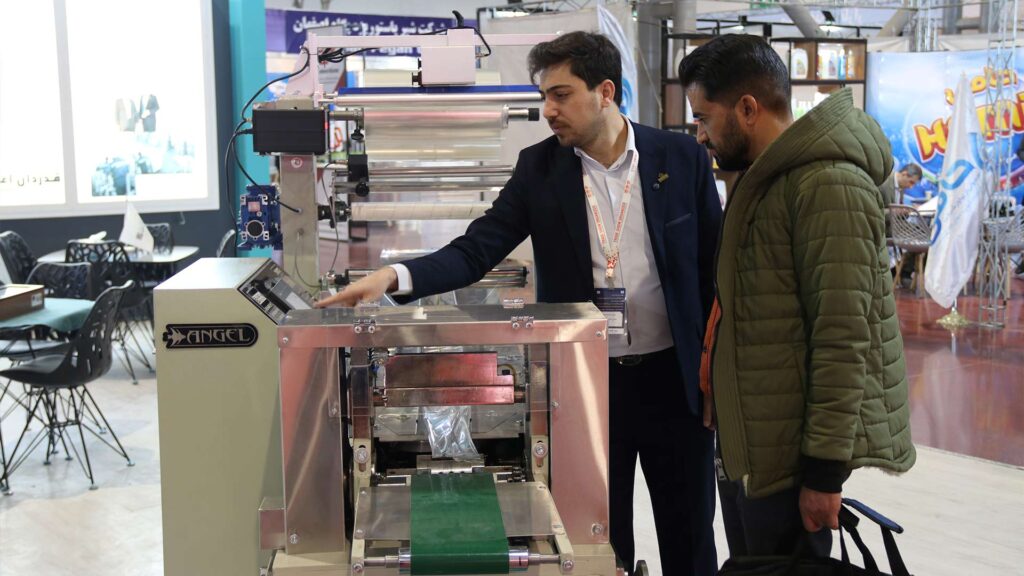 تصاویر بیستمین نمایشگاه تخصصی صنایع غذایی، ماشین آلات و تجهیزات وابسته اصفهان 20 تا 23 دی ماه 1402 با حضور شرکت ماشین سازی پیروزپک - 11