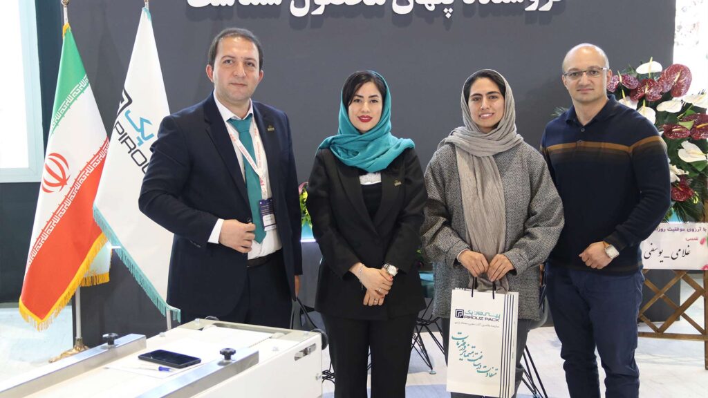 تصاویر بیستمین نمایشگاه تخصصی صنایع غذایی، ماشین آلات و تجهیزات وابسته اصفهان 20 تا 23 دی ماه 1402 با حضور شرکت ماشین سازی پیروزپک - 12