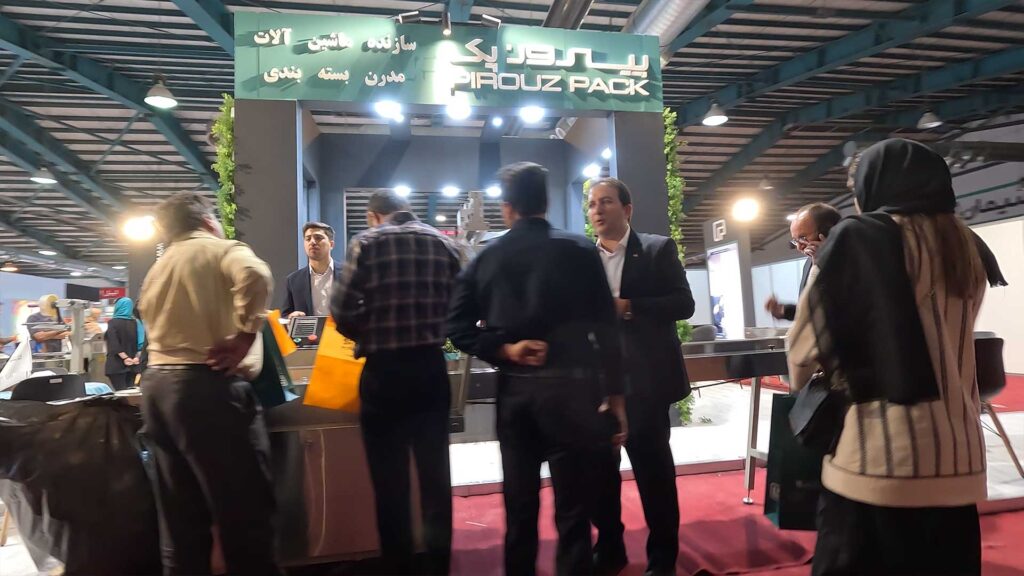 تصاویر دومین نمایشگاه چاپ، بسته بندی و تبلیغات یزد 1402 با حضور شرکت ماشین سازی پیروزپک اصفهان - 3