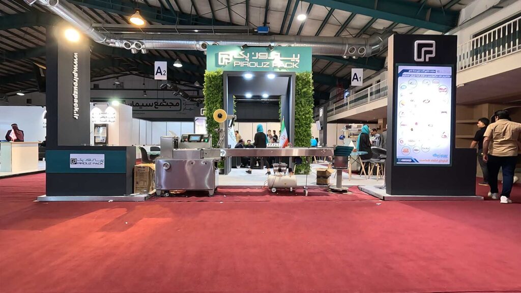 تصاویر دومین نمایشگاه چاپ، بسته بندی و تبلیغات یزد 1402 با حضور شرکت ماشین سازی پیروزپک اصفهان - 1