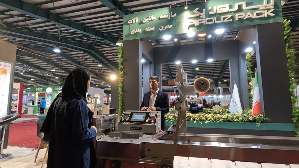 تصاویر بیستمین نمایشگاه تخصصی صنایع غذایی، ماشین آلات و تجهیزات وابسته یزد 1402 با حضور شرکت پیروزپک - 12