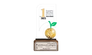 تندیس نمایشگاهی یا لوح نمایشگاهی "نمایشگاه تخصصی صنایع غذایی، چاپ و بسته بندی ماشین آلات و صنایع وابسته - مهرماه 1402"