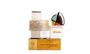 تندیس نمایشگاهی یا لوح نمایشگاهی "دهمین نمایشگاه بین المللی صنایع چاپ، بسته بندی، تبلیغات و تجهیزات وابسته - اصفهان 2013"