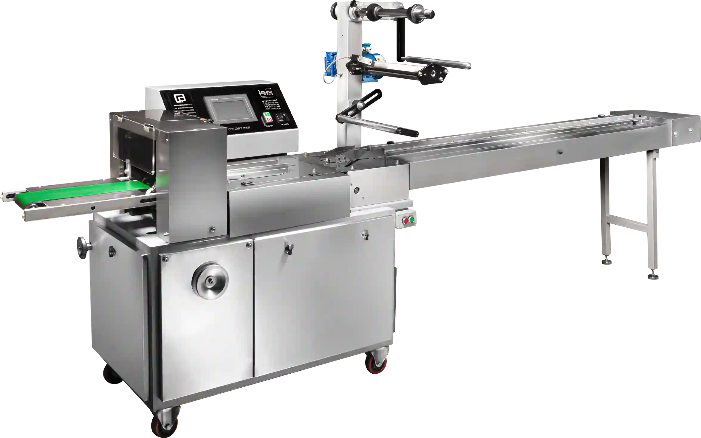 دستگاه بسته بندی آنجل پیروزپک