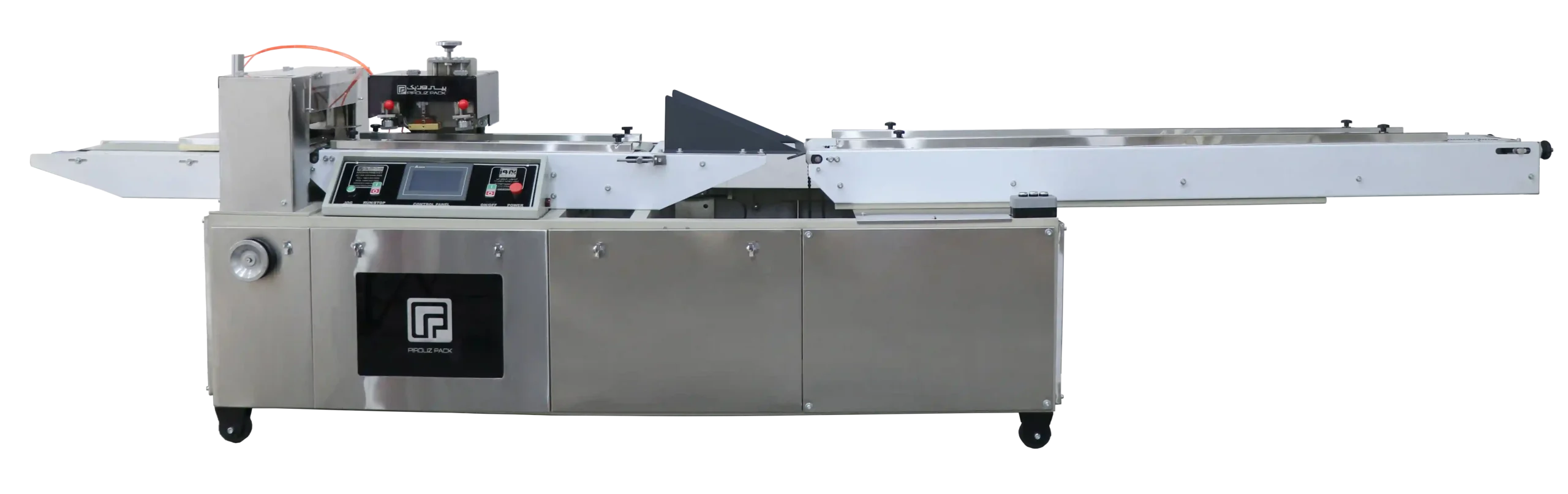 دستگاه بسته بندی دلفین پیروزپک - دستگاه بسته بندی سلفون از پایین پیروزپک - دستگاه بسته بندی پیروزپک مدل دلفین