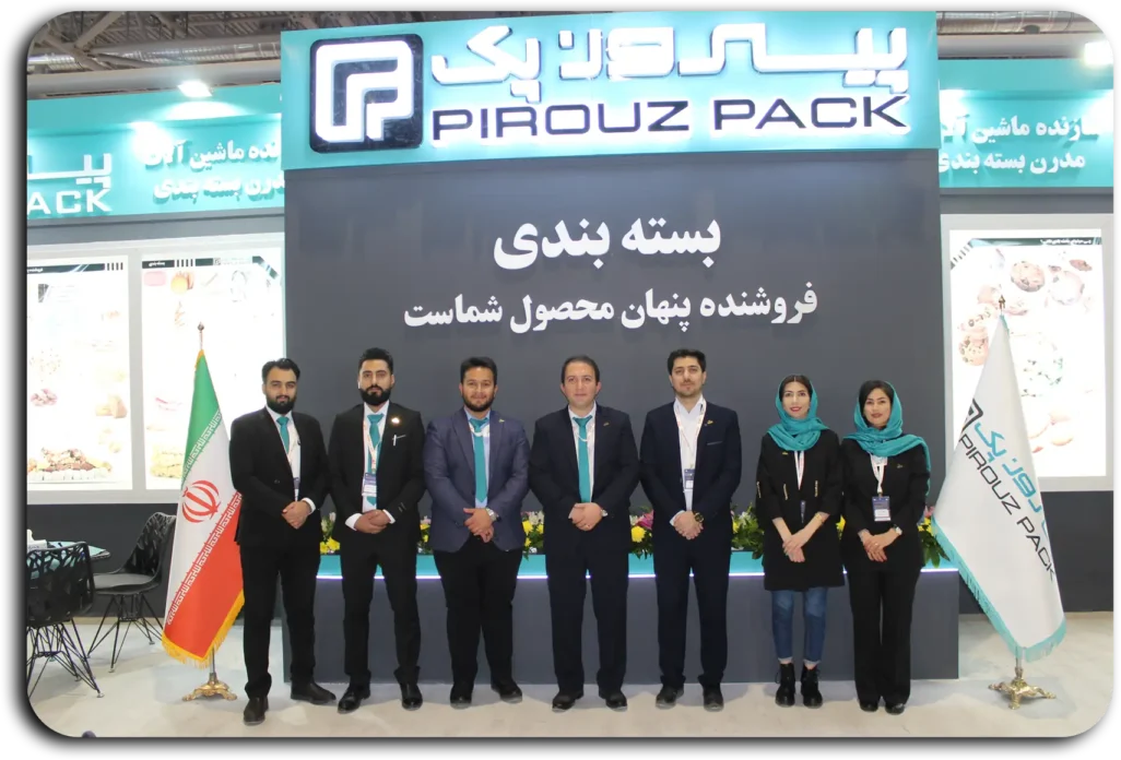 پرسنل پیروزپک در نمایشگاه اصفهان 1402