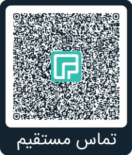 qr code تماس با کارشناس فروش پیروزپک