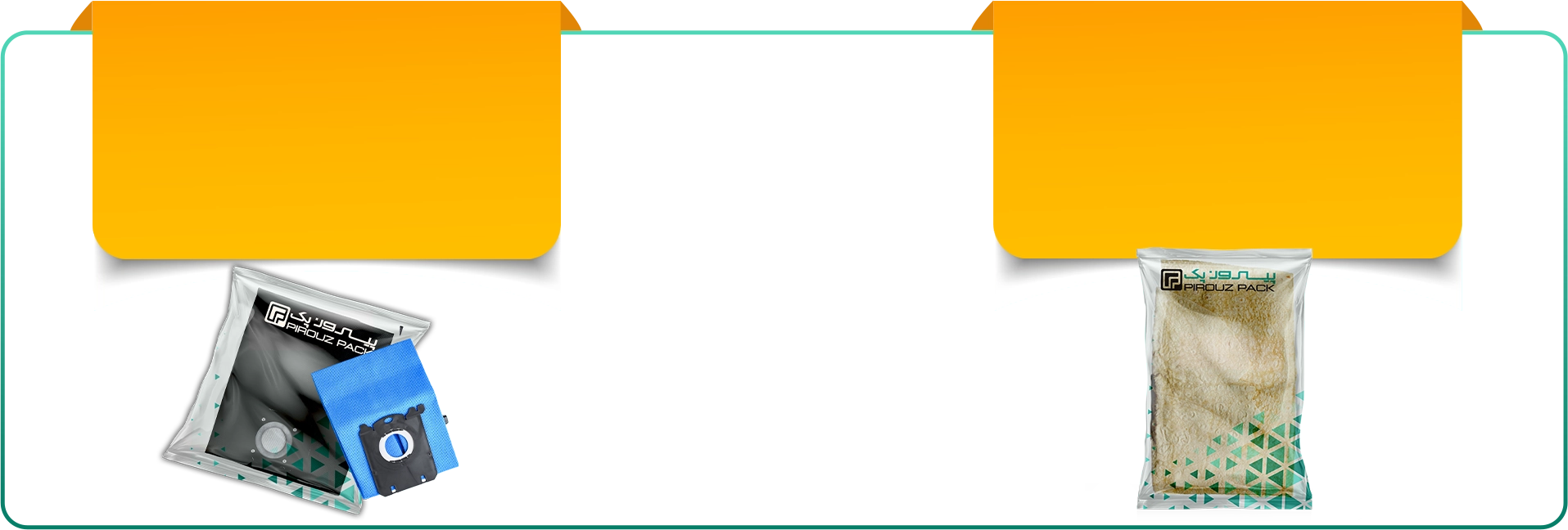 آیکون محصولات صفحه دلفین